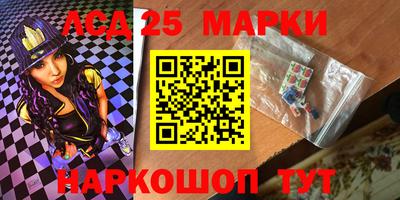 первитин Славгород