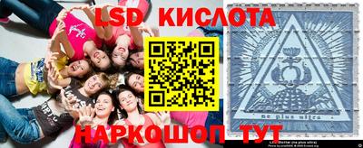 первитин Славгород