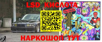 первитин Славгород