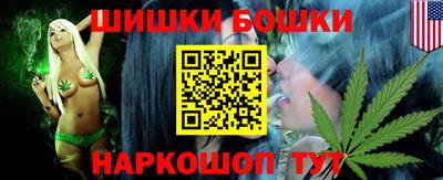 кокс Славянск-на-Кубани