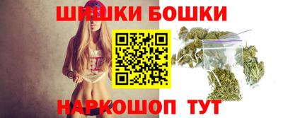 первитин Славгород