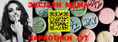 первитин Славгород