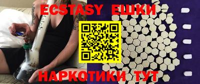 первитин Славгород