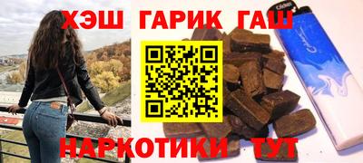 первитин Славгород