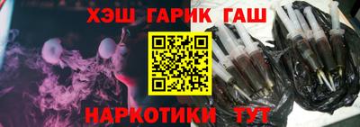 первитин Славгород